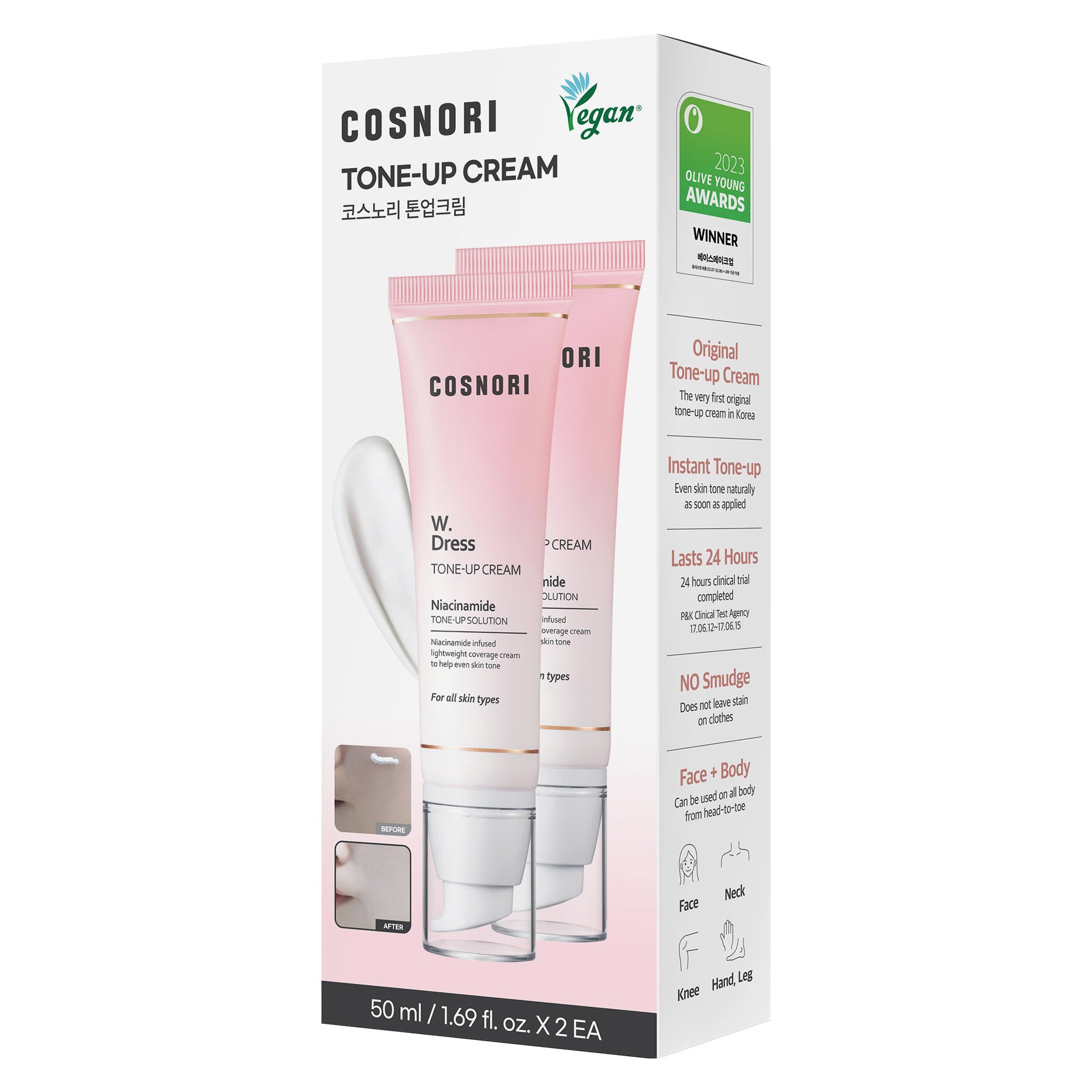 W. Dress Tone-Up Cream, 1.69 Fl Oz, 2-Pack